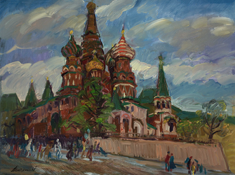 Праздничный день